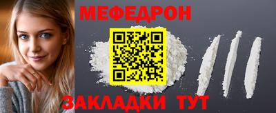 кокс Ликино-Дулёво