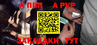 кокс Ликино-Дулёво