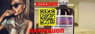 кокс Ликино-Дулёво