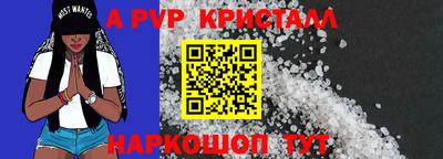 кокс Ликино-Дулёво