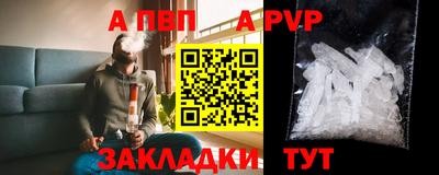 кокаин Лесосибирск