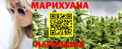 кокаин Лесосибирск