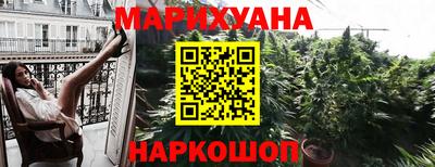 кокаин Лесосибирск