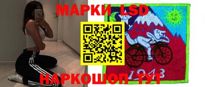 кокс Ликино-Дулёво