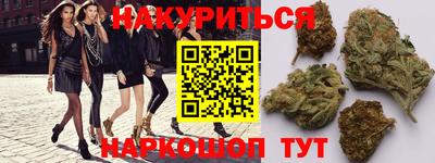 кокс Ликино-Дулёво