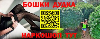 кокаин премиум Ливны