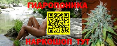кокс Ликино-Дулёво