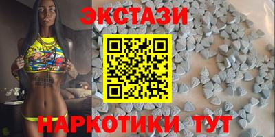кокаин Лесосибирск