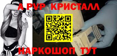 кокс Ликино-Дулёво
