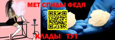 кокаин премиум Ливны