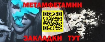 кокаин Лесосибирск