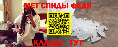 кокаин Лесосибирск