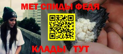 кокс Ликино-Дулёво