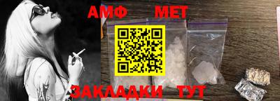 кокаин Лесосибирск