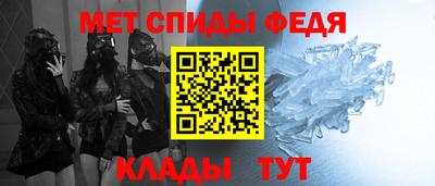 кокаин Лесосибирск
