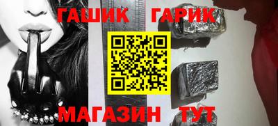 кокаин премиум Ливны