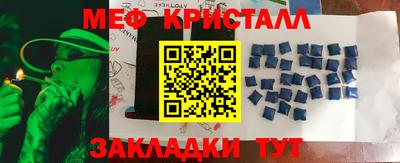 кокс Ликино-Дулёво
