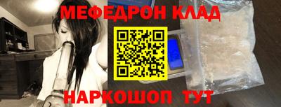 кокс Ликино-Дулёво