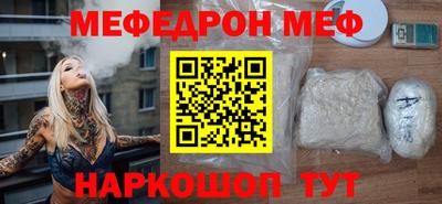 кокс Ликино-Дулёво