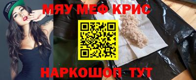 кокс Ликино-Дулёво