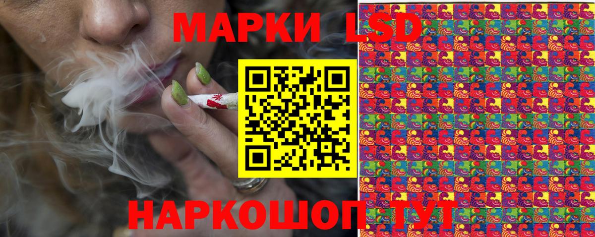 Марки N-bome 1,5мг  Марки N-bome  Избербаш  Вход с VPN  Марки N-bome 1,5мг 
